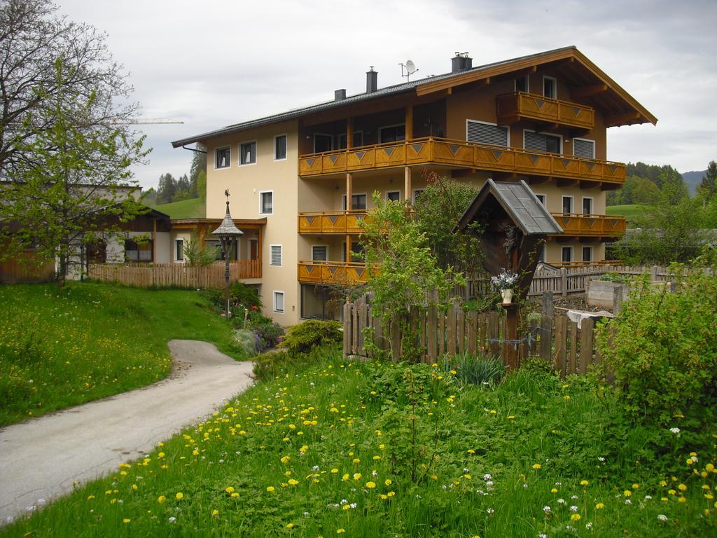 Haeringer Muehle Apartment Bad Haering Exterior photo
